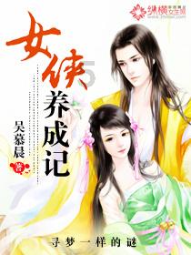 新手魔法师